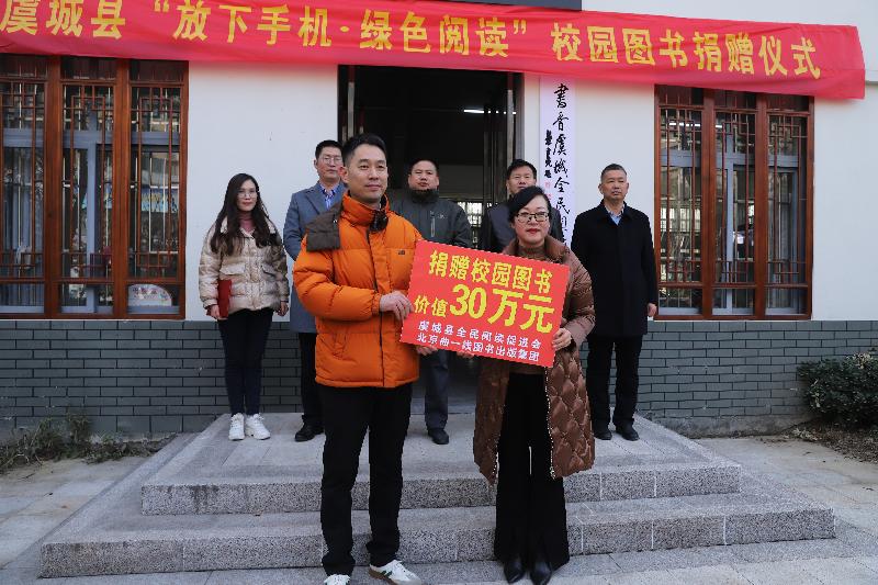 mmexport1607233124256.