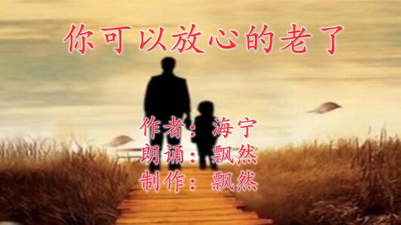 1609029211002071842.jpg 0df431adcbef7609e12b113223dda3cc7cd99e7f_鍓湰.jpg