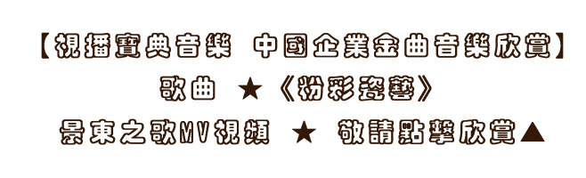 1609391110850098961.jpg 绮夊僵鍓湰.jpg