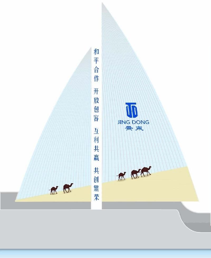 mmexport1605358832304.