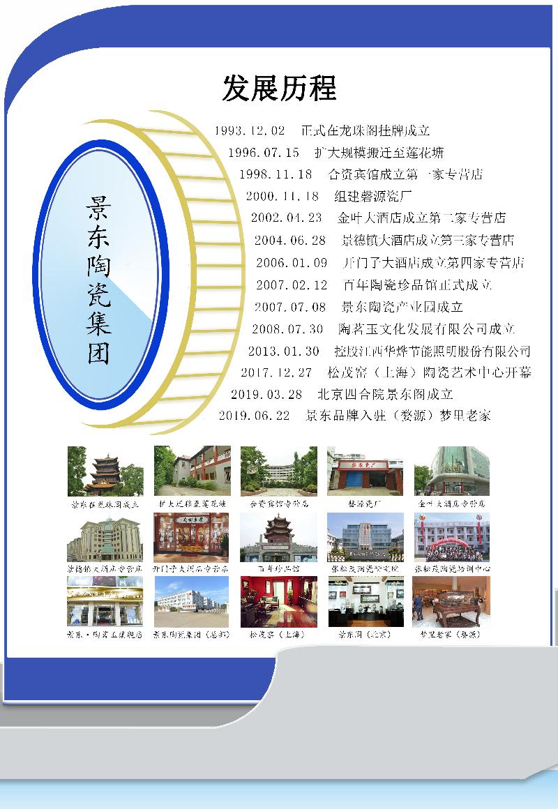 mmexport1605358854811.