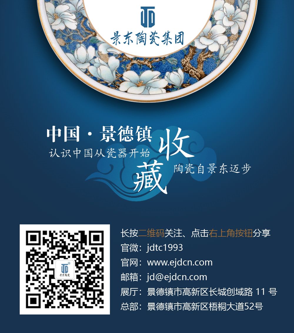 1609400721673032049.jpg 寰俊鍥剧墖_20201231110809.jpg