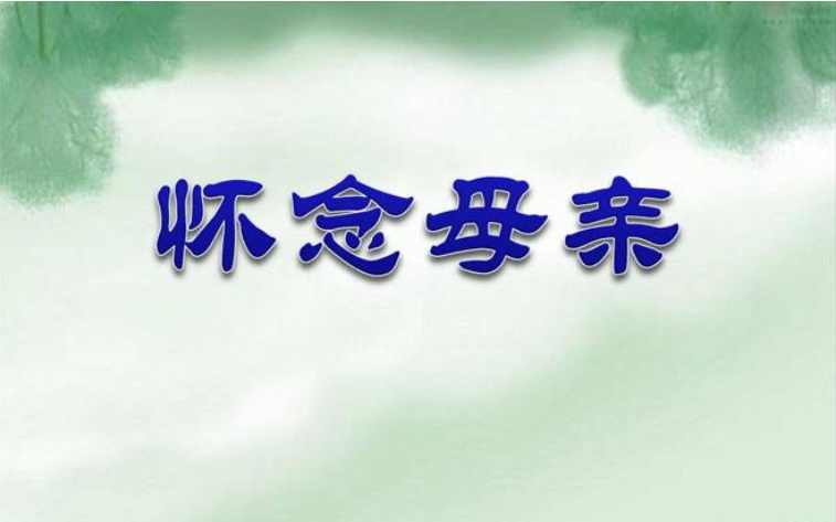 1610263862803060905.png image.png