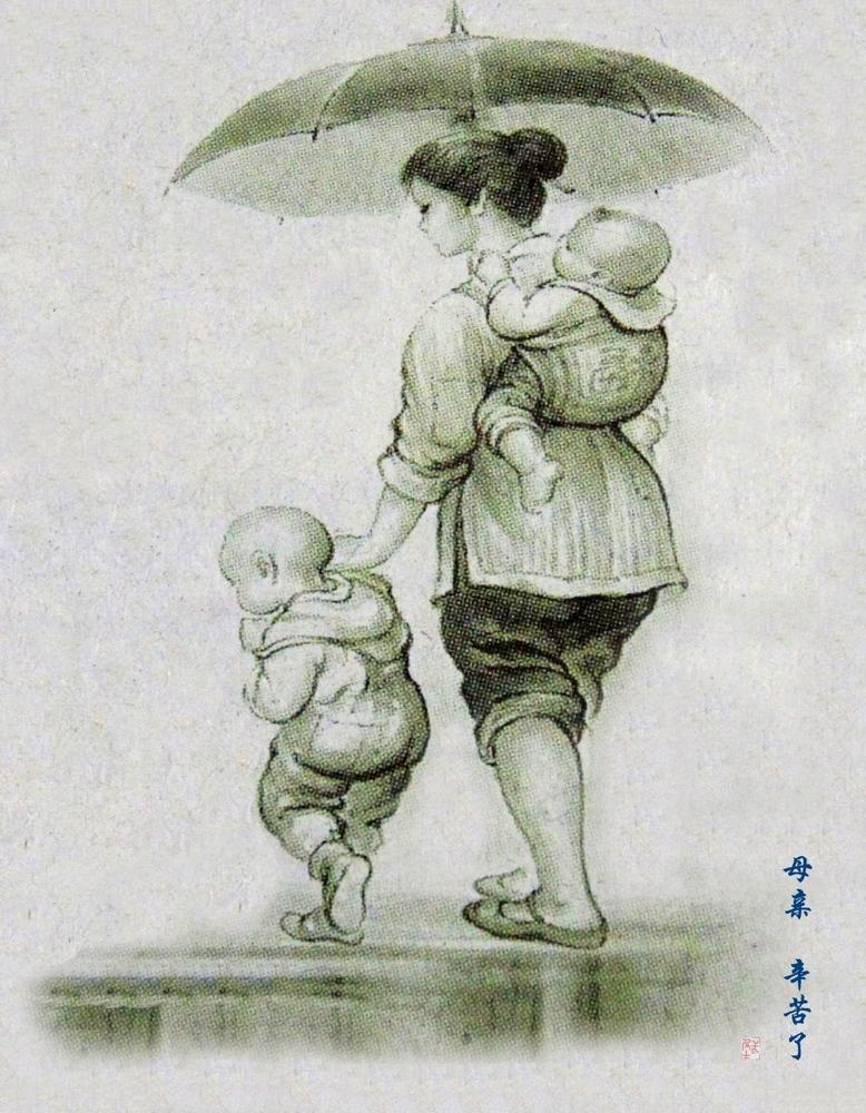 1610264310425005097.png image.png