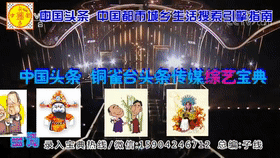 1610543552591025572.gif 瀹濆吀缁艰壓.gif