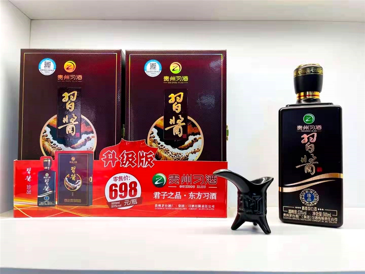 洛阳市西工区鹏辉烟酒商行确保春节年货市场白酒副食品多样化供应