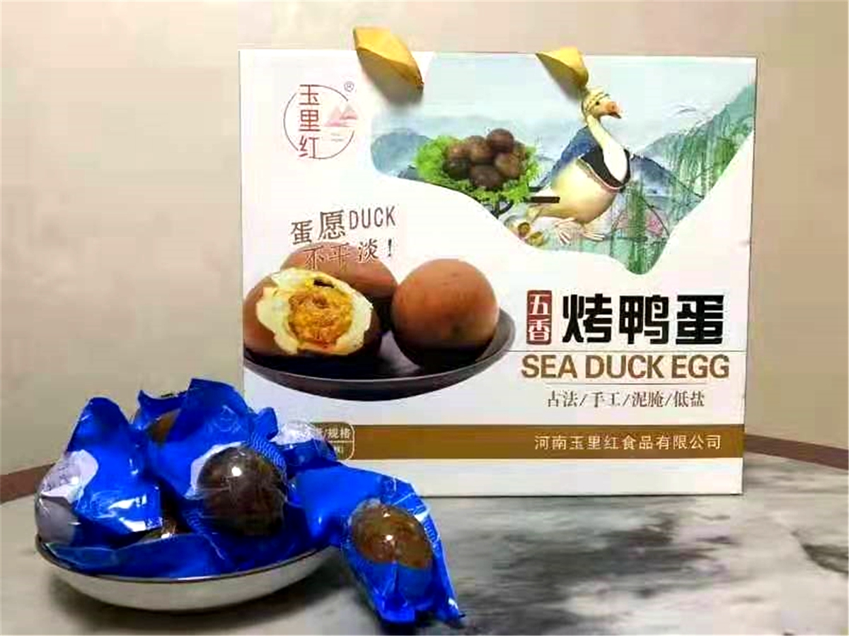 洛阳市西工区鹏辉烟酒商行确保春节年货市场白酒副食品多样化供应