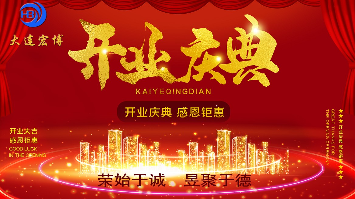 寮?涓氬簡鍏稿壇鏈?.jpg