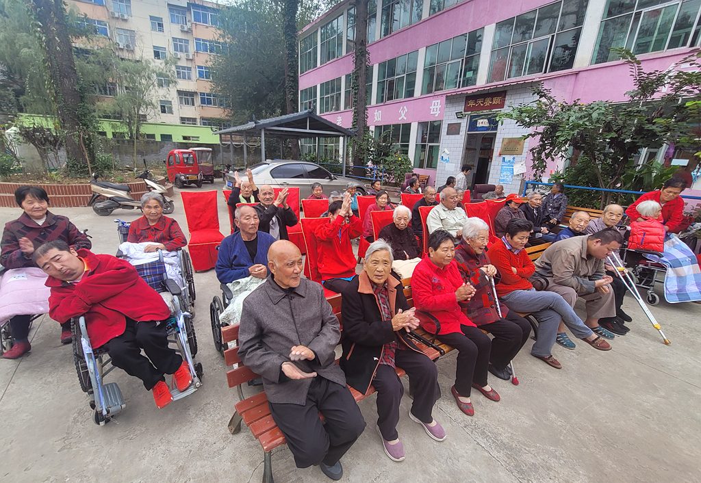 洛阳市涧西区馨乐园养老院欢度 国庆