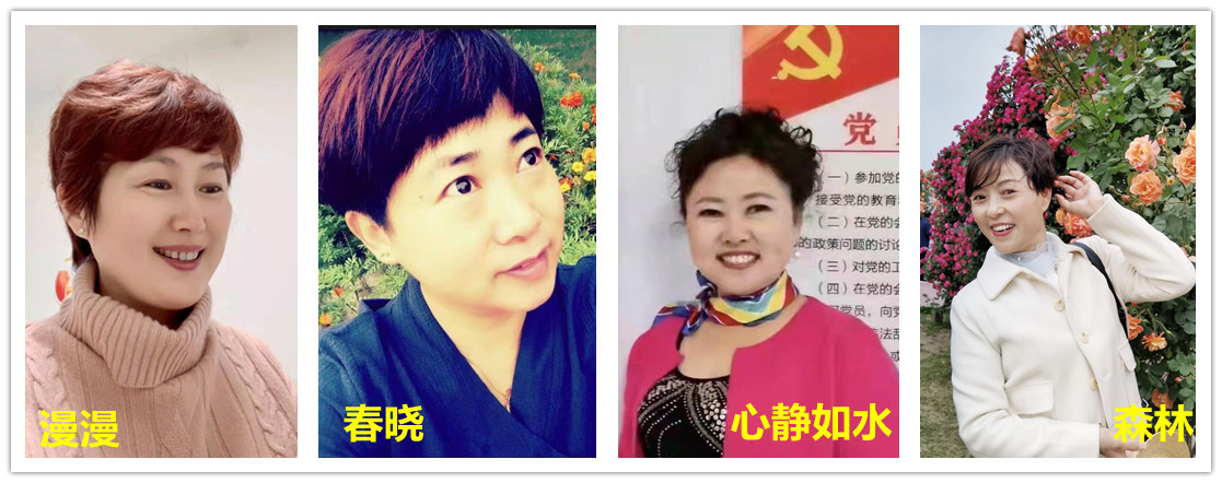 寰俊鍥剧墖_20220121214917_鍓湰.jpg