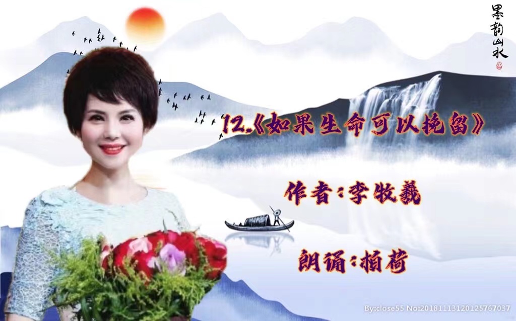 12鏌忚嵎.jpg