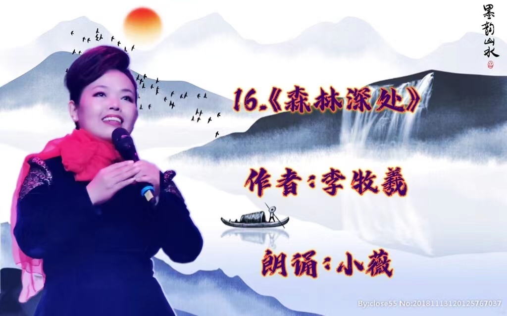 16灏忚枃.jpg