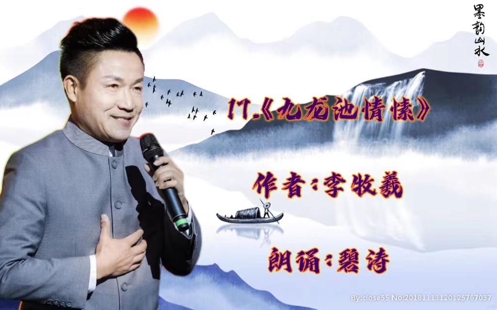 17纰\u444稕.jpg