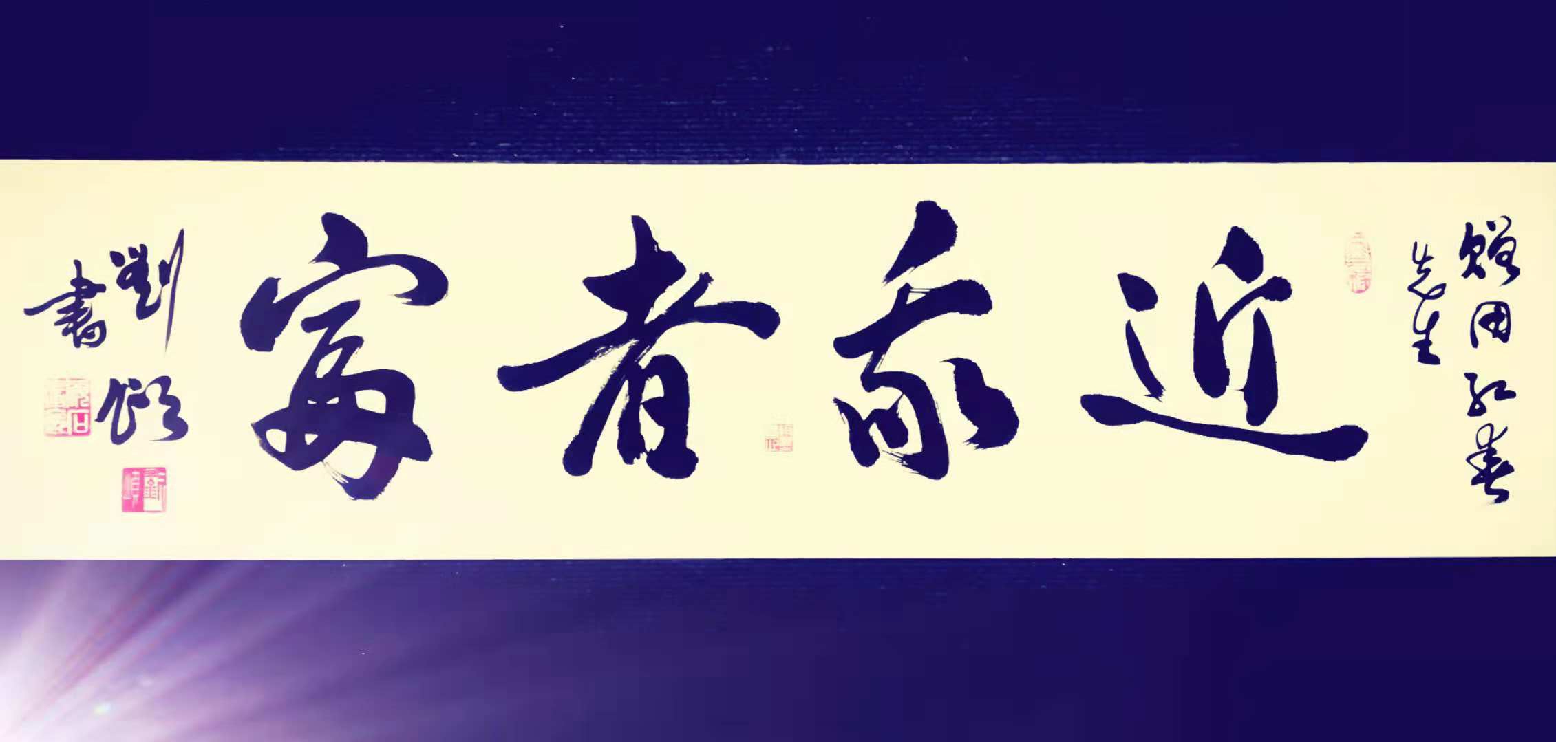 picname