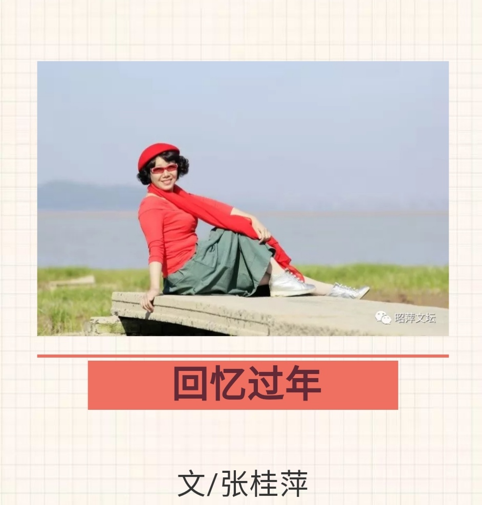 picname