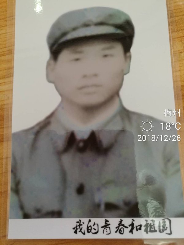 picname