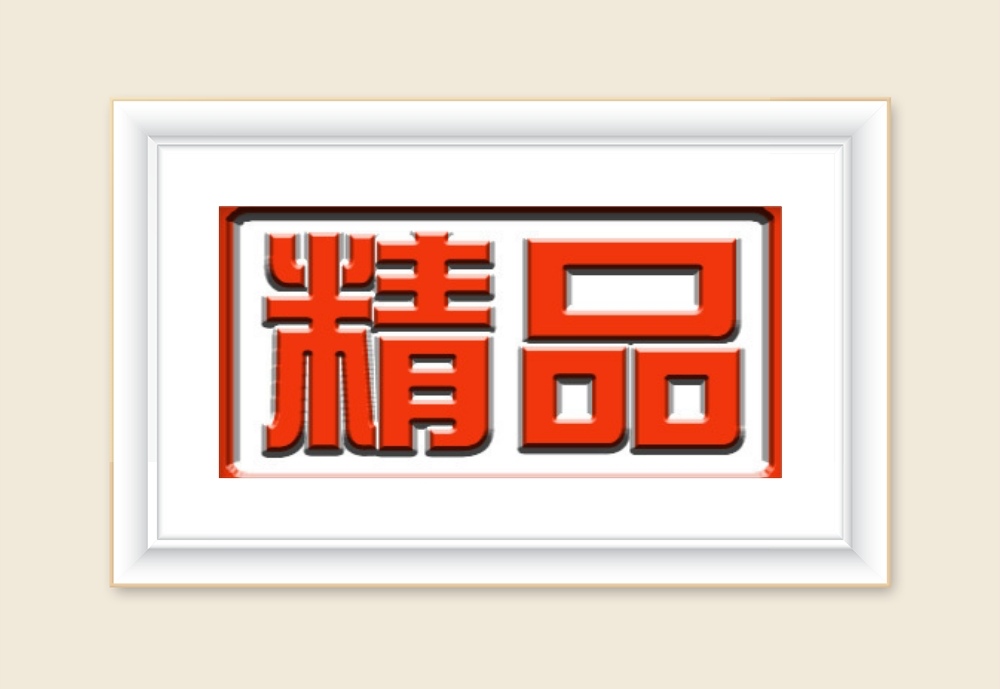 picname