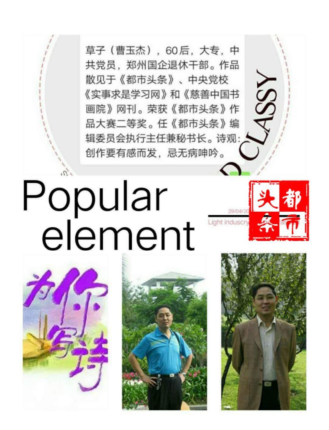 picname