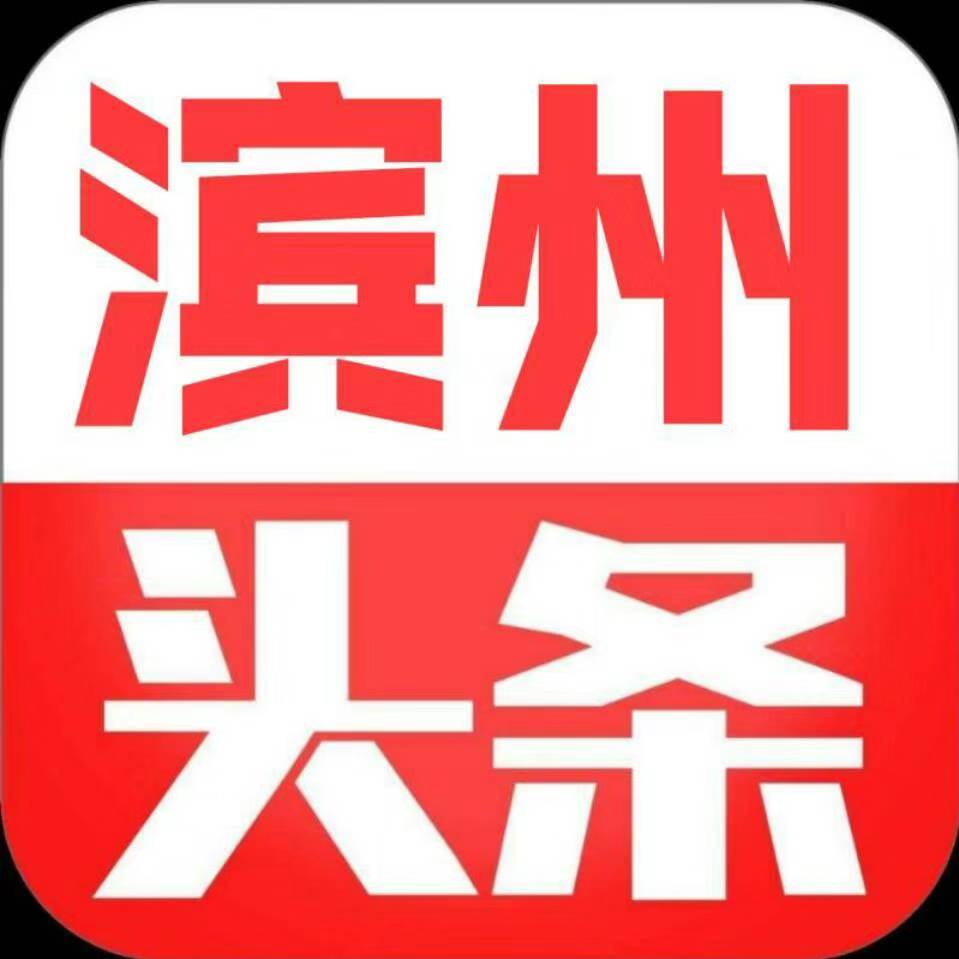 我爱家乡那条河(新诗 文 刘于均_滨州头条