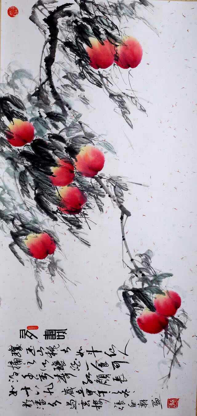 picname
