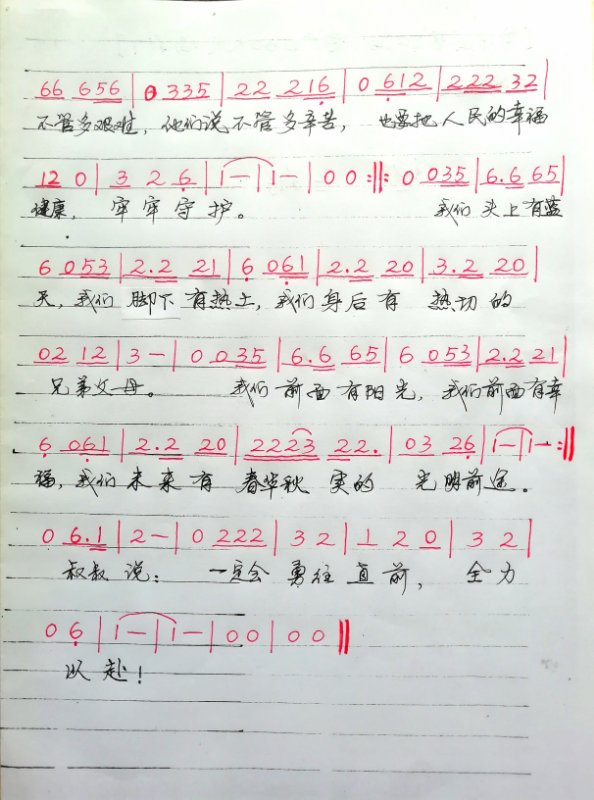 picname