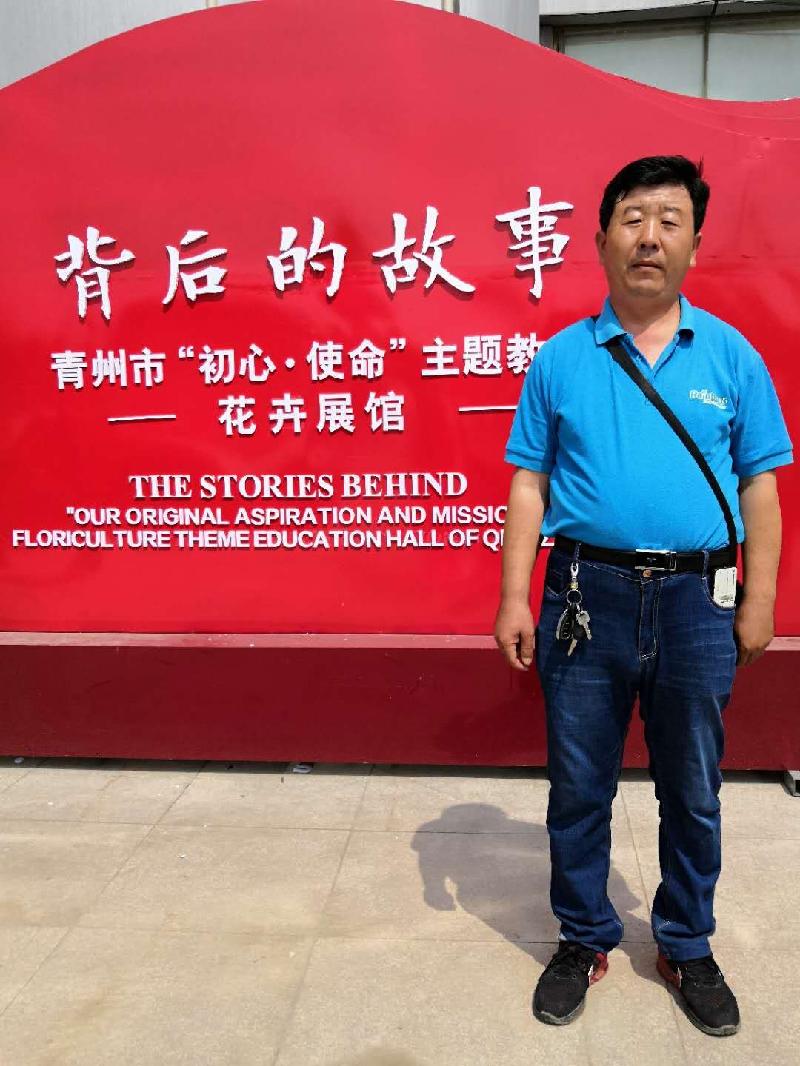 mmexport1567922531416