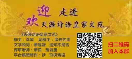 mmexport1567383343106
