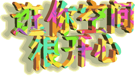 20190603175213