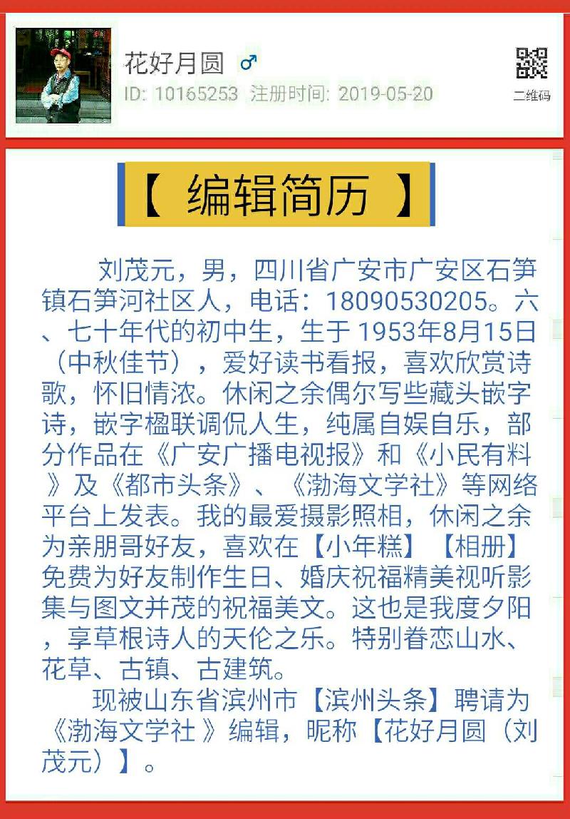 S90818-140519(1)(1)(1)(1)(1)_comps