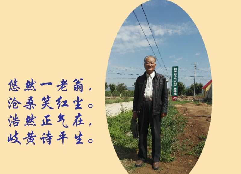 mmexport1561901145218