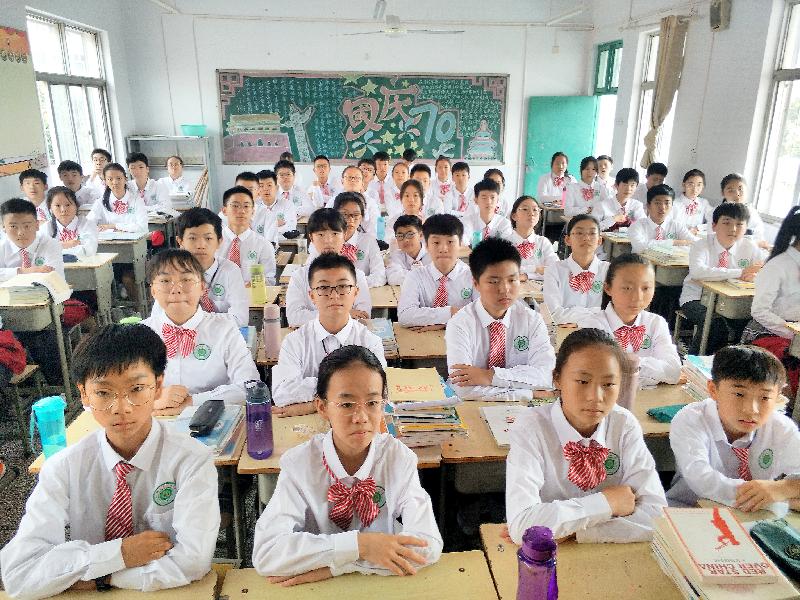 mmexport1569381046529_mix02