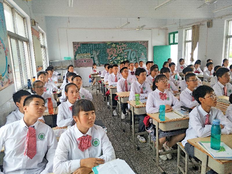 mmexport1569381040445_mix01