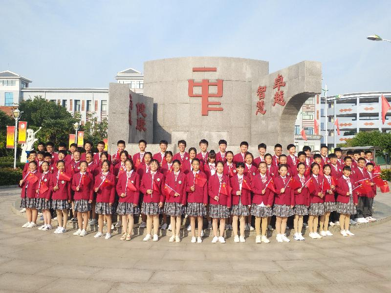 mmexport1569381070192