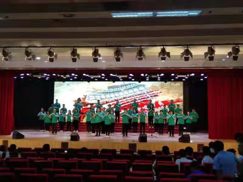 mmexport1569565491048