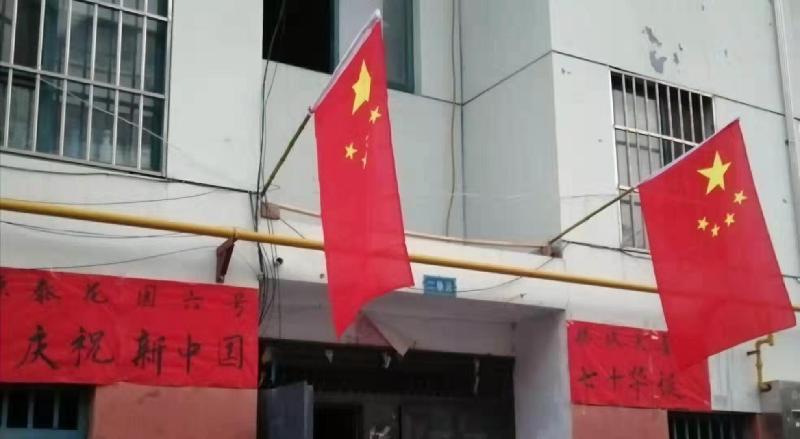 mmexport1569730982800