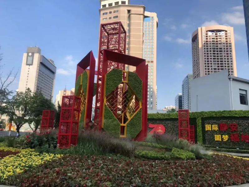 mmexport1569707277250