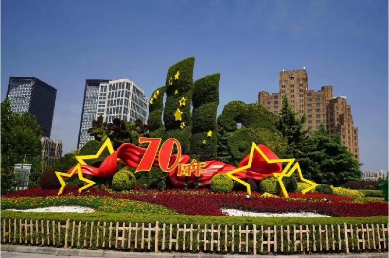 mmexport1569707228065