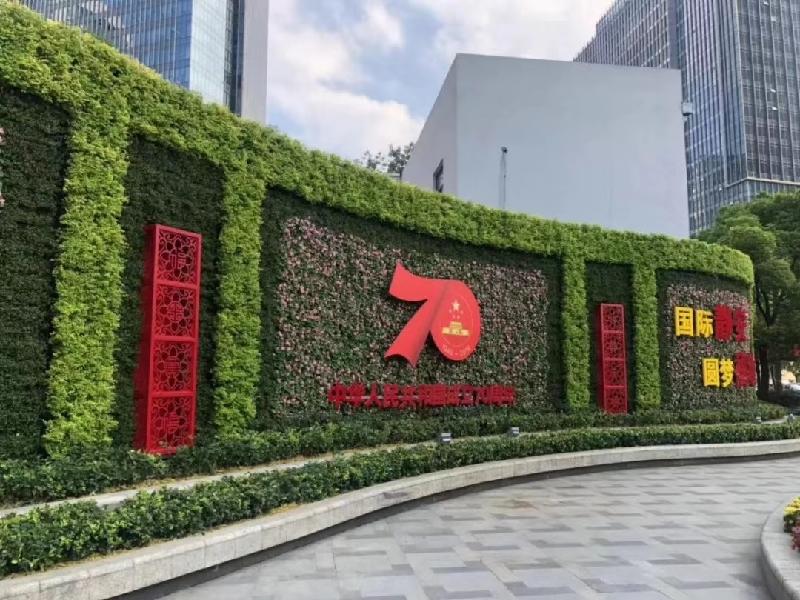 mmexport1569707184438