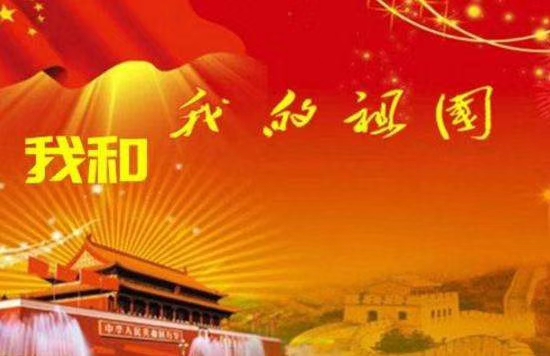 mmexport1569925589338