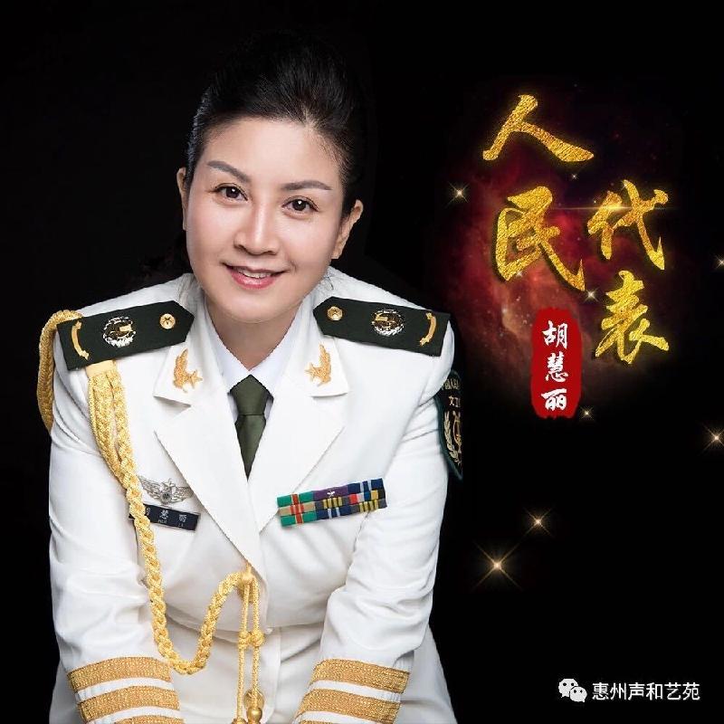 hdImg_deccdbae6ba90098cf96399a7e882d221569987941338