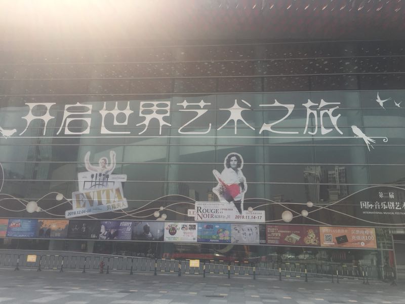 mmexport1570026469794