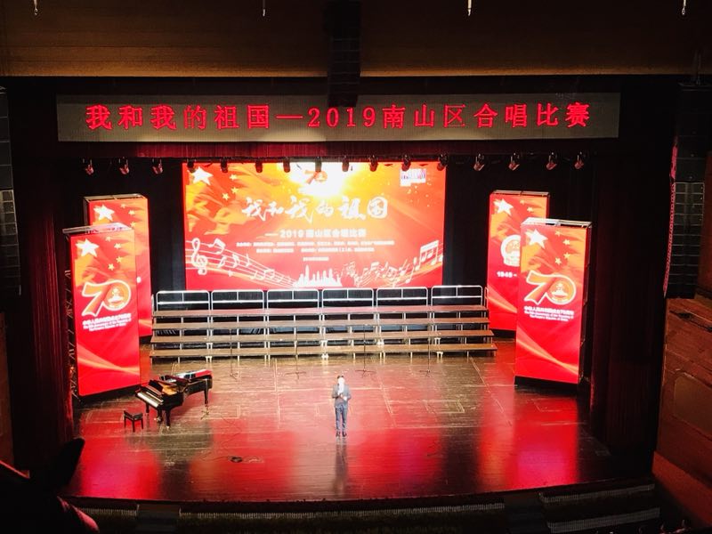 mmexport1570026480688