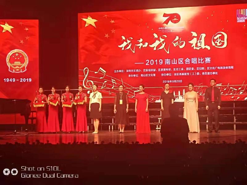 mmexport1570026829447