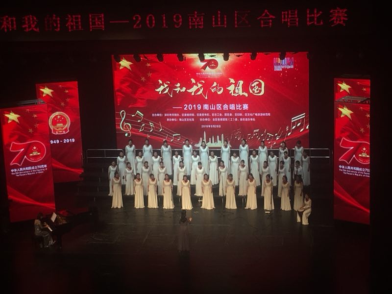 mmexport1570026842876