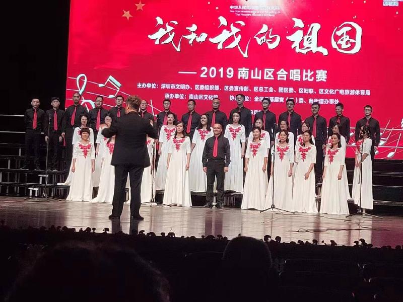 mmexport1570027054685