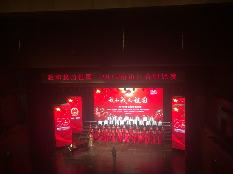 mmexport1570027060347