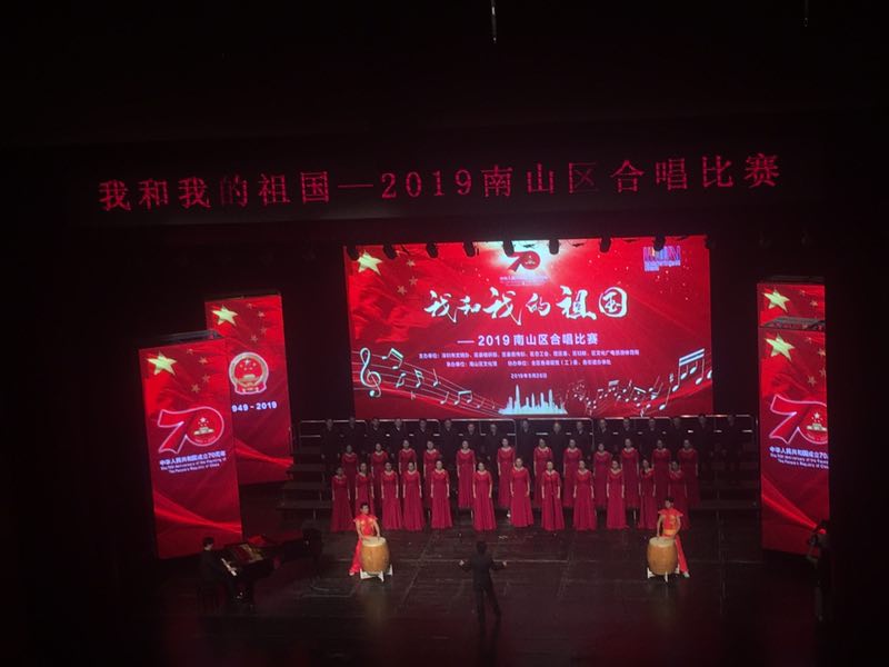 mmexport1570027065998