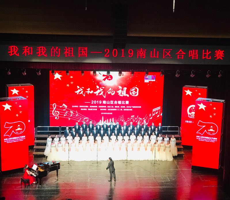 mmexport1570027308192