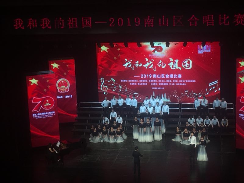 mmexport1570027319804