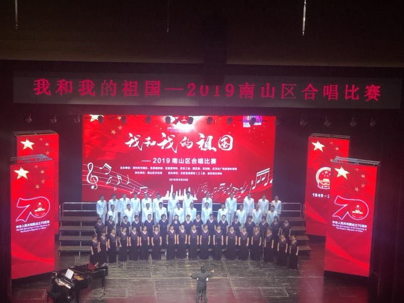 mmexport1570027535342